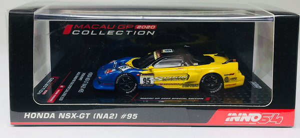 IN64-NSXGT-MGP20SP_600x600.jpg